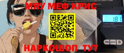 jwh Бугуруслан