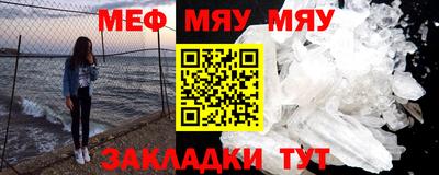 jwh Бугуруслан