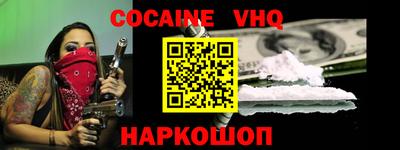 прущие крисы Бузулук