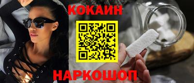 прущие крисы Бузулук