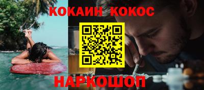 jwh Бугуруслан