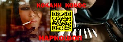 jwh Бугуруслан