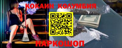 jwh Бугуруслан