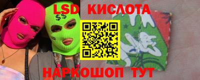 jwh Бугуруслан