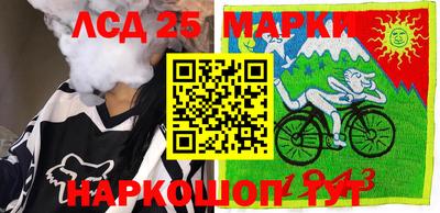 jwh Бугуруслан