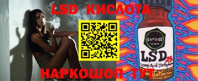 jwh Бугуруслан