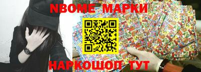 прущие крисы Бузулук