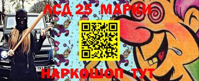 прущие крисы Бузулук
