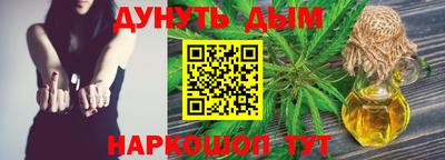 jwh Бугуруслан