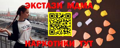jwh Бугуруслан