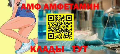 синтетический гашиш Будённовск