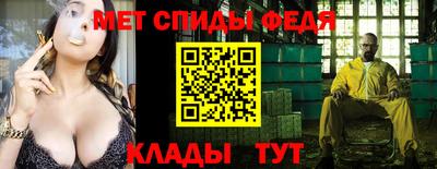 прущие крисы Бузулук