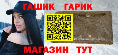 jwh Бугуруслан