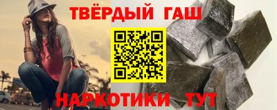 прущие крисы Бузулук
