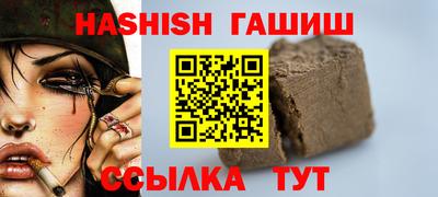 прущие крисы Бузулук