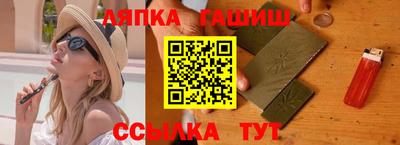 jwh Бугуруслан