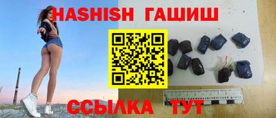 прущие крисы Бузулук