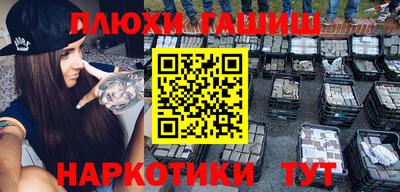 jwh Бугуруслан