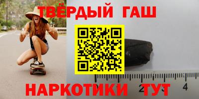 jwh Бугуруслан